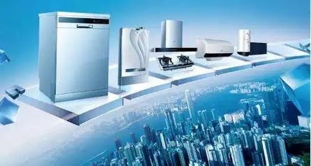 家电需求有望推动释放，龙头企业有望受益