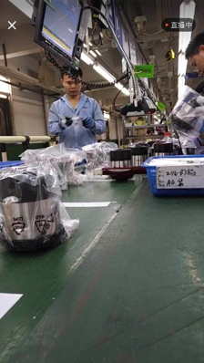 小家电“隐形冠军”携手拼多多 开启透明化生产新篇章