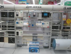 深圳市深研科技产品成功进驻国美电器，开启家用电器销售新篇章