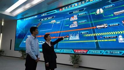 AI与工业互联网融合，卡奥斯引领智能时代工厂建设新篇章 家用电器销售新格局